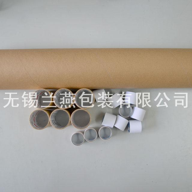 硬(ying)質螺旋(xuan)紙管