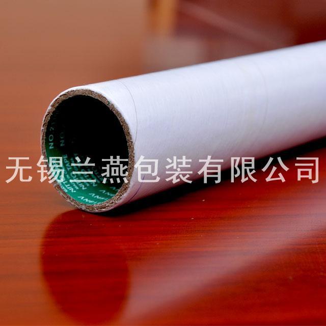 硬質(zhi)螺旋紙管(guan)