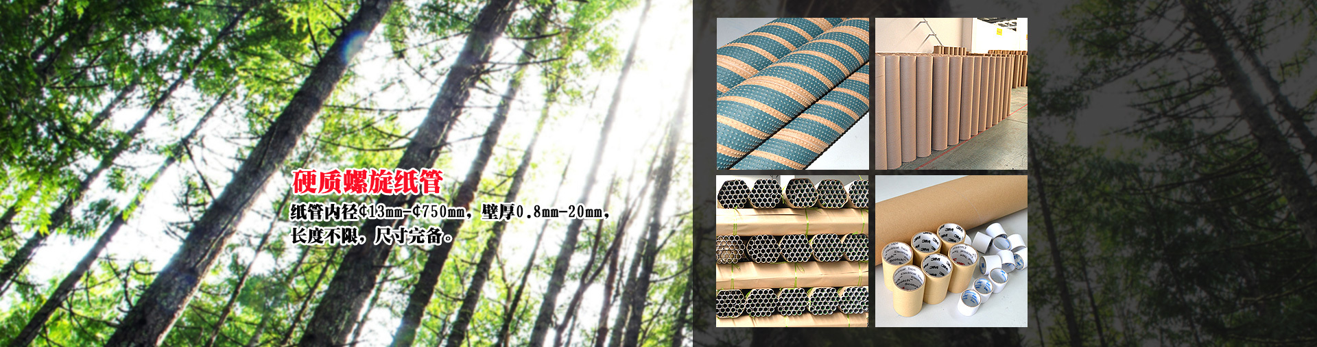 無錫(xi)蘭燕包裝(zhuang)有限公司(si)